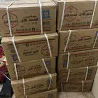 فحم القصيم درجة اولى