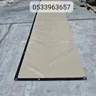 ذرا حلال ذرا ابل ذرا جلد تدفئة حلال دفا الابل دفا اغنام