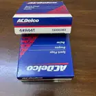 طقم بواجي جمس وشفر 454