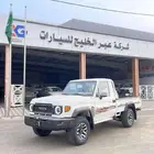 تويوتا - شاص - ابيض رفرف بنزين 2025