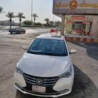 شانجان السفن 2023 فل كامل