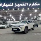 تويوتا اوربان كروز استاندر GL -2026