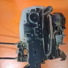 اقفال نيسان