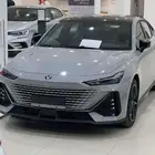 شنجان يوني في ايليت 2026