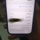 Appleairpods الجبل الرابع
