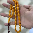 مسباح تراب كهرمان