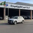 هونداي - كريتا - اسمارت - 2026