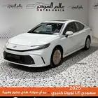 تويوتا كامري LE سعودي 2025 بنزين