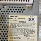 مسجل ددسن وكاله من