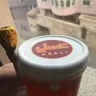 عسل السدر الشهي بحجمين