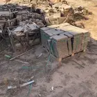 قطع مجزئة للرخام والسيراميك وبلاط سليم