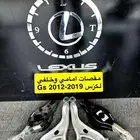 مقصات امامي وخلفي لكزس Gs-2012-2019