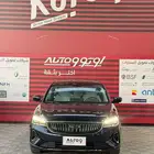 جيلي امجراند فل 2025