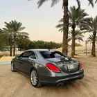 مرسيدس اي 550 MERCEDES S 550