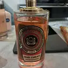 عطر عود كيوبان السرتي