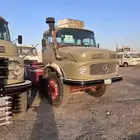 راس سقس سوبر بوز