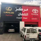 تجليس مكاين لكزس