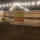 مخيم للإيجار اليومي في المدينة المنورة