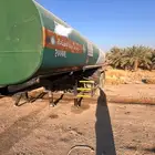 تانكي محروقات 20 لتر