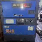 مواد دينيو يابنى كاتم 18 كيلو