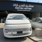 هيونداي ستاريا فان 2025 ديزل اتوماتيك كاش او قسط اقل سعر