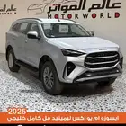 ايسوزو ام يو اكس خليجي فل كامل 2025