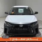 تويوتا يارس 2026 سعودي ستاندر