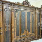 خزانه لوجه الله