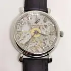 ساعة فاشيرون كونستانتين ( ماستر )