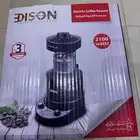 محمصة السيف غالري