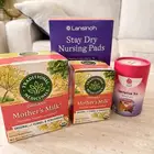 تبرع لوجه الله شاي مذكير ووسادات الرضاعه