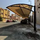 مضلات سواتر