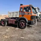 راس البي عايدي 1935