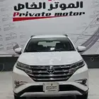 تويوتا راش 2020