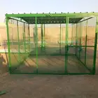 شبك بقلاوة فتحة صغيره جديد