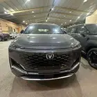 شانجان يوني كي فل كامل بانوراما جلد دبل موديل 2026