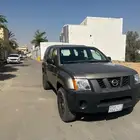 اكستيرا جير عادي