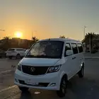 فيكتوري اوتو فان ركاب