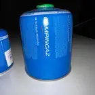 للبيع دبات اسطوانات غاز فرنسيه