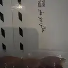 تمر إخلاص حساوي سوبر جامبو مصنعي