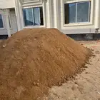 دفان دفان توصيل قلاب سقس