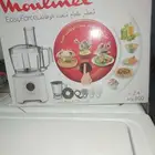 محضر طعام مولينكس