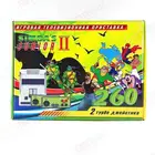كمبيوتر العائلة - Famicom