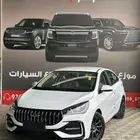 شيري اريزو 5 كمفورت 2026