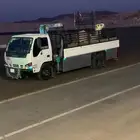 دنه ونش مشوار