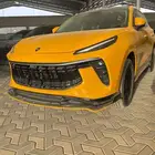 فورثينج سبيشل بمختلف الالوان 2023