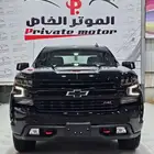 سلفرادو تريل بوس غمارتين . 2021 ( مكينه 6.2 )