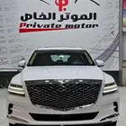 جنسيس GV80 2021 ( فل كامل )