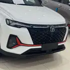 شنجان CS 35 ليميتد