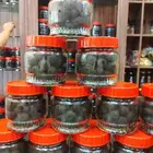 بخور ام احمد جمله